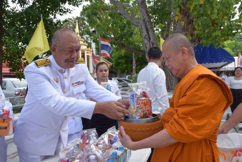 ไฟล์แนบ กปภ.สาขาระยอง ร่วมกิจกรรมเฉลิมพระเกียรติพระบาทสมเด็จพระปรเมนทรมหาอานันทมหิดลฯ