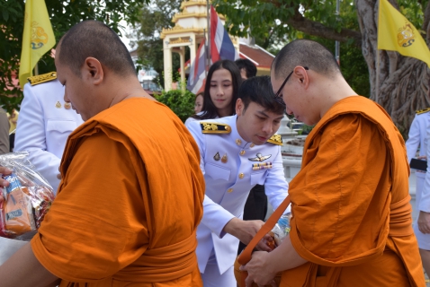 ไฟล์แนบ กปภ.สาขาระยอง ร่วมกิจกรรมเฉลิมพระเกียรติพระบาทสมเด็จพระปรเมนทรมหาอานันทมหิดลฯ