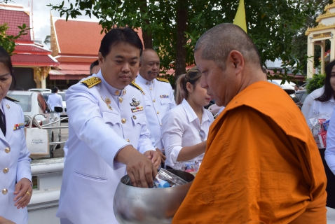 ไฟล์แนบ กปภ.สาขาระยอง ร่วมกิจกรรมเฉลิมพระเกียรติพระบาทสมเด็จพระปรเมนทรมหาอานันทมหิดลฯ