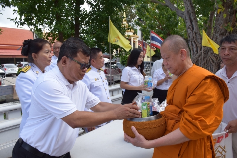 ไฟล์แนบ กปภ.สาขาระยอง ร่วมกิจกรรมเฉลิมพระเกียรติพระบาทสมเด็จพระปรเมนทรมหาอานันทมหิดลฯ