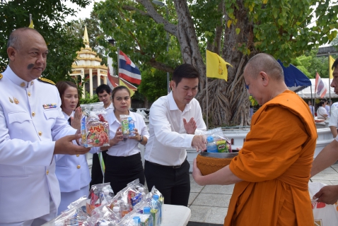 ไฟล์แนบ กปภ.สาขาระยอง ร่วมกิจกรรมเฉลิมพระเกียรติพระบาทสมเด็จพระปรเมนทรมหาอานันทมหิดลฯ