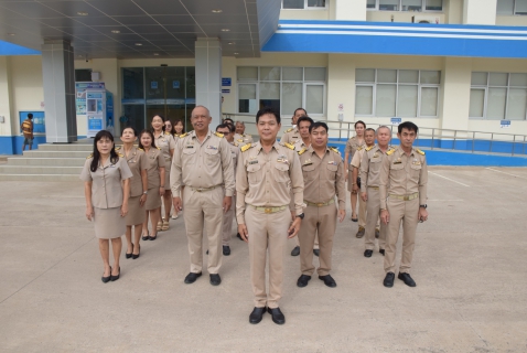 ไฟล์แนบ กปภ.สาขาระยอง ร่วมร้องเพลงชาติ เคารพธงชาติไทย เชิญธงชาติไทยขึ้นสู่ยอดเสา เนื่องในวันพระราชทานธงชาติไทย (Thai National Flag Day)