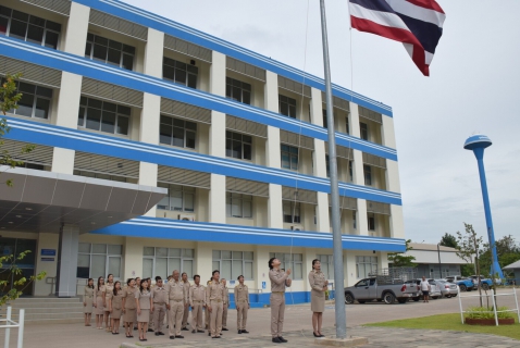 ไฟล์แนบ กปภ.สาขาระยอง ร่วมร้องเพลงชาติ เคารพธงชาติไทย เชิญธงชาติไทยขึ้นสู่ยอดเสา เนื่องในวันพระราชทานธงชาติไทย (Thai National Flag Day)