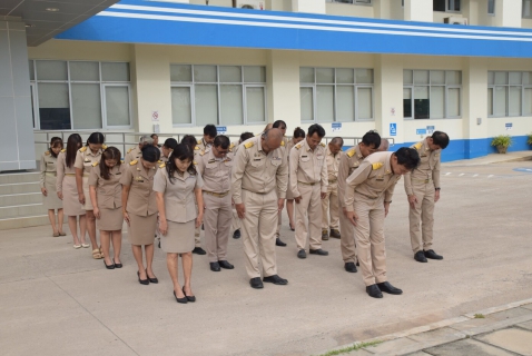 ไฟล์แนบ กปภ.สาขาระยอง ร่วมร้องเพลงชาติ เคารพธงชาติไทย เชิญธงชาติไทยขึ้นสู่ยอดเสา เนื่องในวันพระราชทานธงชาติไทย (Thai National Flag Day)