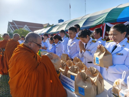 ไฟล์แนบ กปภ.สาขาสุราษฎร์ธานี(พ) ร่วมกิจกรรมเฉลิมพระเกียรติพระบาทสมเด็จพระปรเมนทรมหาอานันทมหิดล พระอัฐมรามาธิบดินทร เนื่องในโอกาสวันพระบรมราชสมภพครบ 100 ปี 20 กันยายน 2568