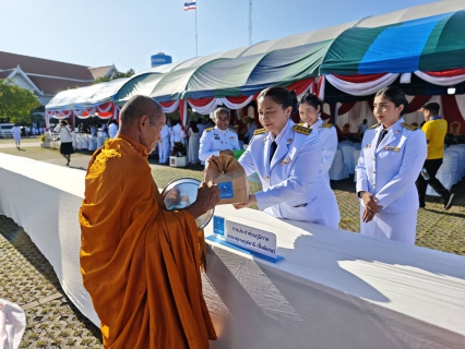 ไฟล์แนบ กปภ.สาขาสุราษฎร์ธานี(พ) ร่วมกิจกรรมเฉลิมพระเกียรติพระบาทสมเด็จพระปรเมนทรมหาอานันทมหิดล พระอัฐมรามาธิบดินทร เนื่องในโอกาสวันพระบรมราชสมภพครบ 100 ปี 20 กันยายน 2568