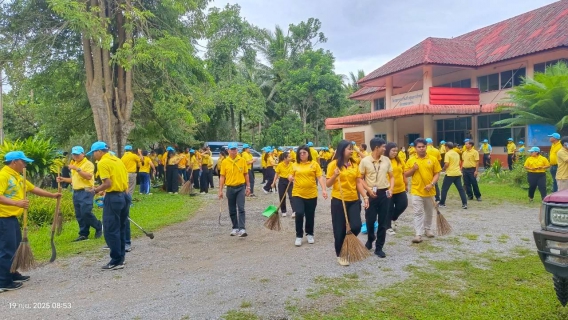 ไฟล์แนบ กปภ.สาขาบางสะพาน เข้าร่วมกิจกรรมจิตอาสาบำเพ็ญประโยชน์และสาธารณกุศล เพื่อถวายพระราชกุศล พระบาทสมเด็จพระปรเมนทรมหาอานันทมหิดล พระอัฐมรามาธิบดินทร  เนื่องในโอกาสวันพระบรมราชสมภพ 100 ปี 20 กันยายน 2568  ณ  รพ.สต.บ้านหนองตาจ่า