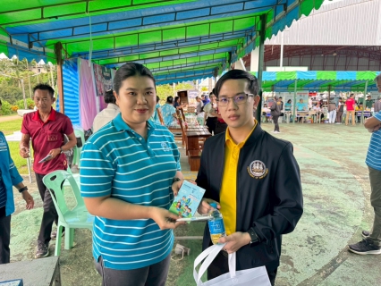 ไฟล์แนบ  การประปาส่วนภูมิภาคสาขาตราด เข้าร่วมโครงการบำบัดทุกข์ บำรุงสุข สร้างรอยยิ้มให้ประชาชน ร่วมกับหน่วยแพทย์เคลื่อนที่ พอ.สว. ณ ลานกีฬาอเนกประสงค์เทศบาลตำบลหนองบอน ตำบลหนองบอน อำเภอบ่อไร่ จังหวัดตราด