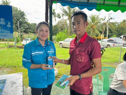 ไฟล์แนบ  การประปาส่วนภูมิภาคสาขาตราด เข้าร่วมโครงการบำบัดทุกข์ บำรุงสุข สร้างรอยยิ้มให้ประชาชน ร่วมกับหน่วยแพทย์เคลื่อนที่ พอ.สว. ณ ลานกีฬาอเนกประสงค์เทศบาลตำบลหนองบอน ตำบลหนองบอน อำเภอบ่อไร่ จังหวัดตราด