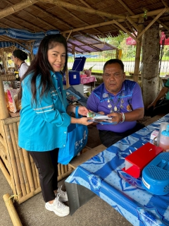 ไฟล์แนบ การประปาส่วนภูมิภาคสาขาอ่าวลึก จัดกิจกรรม "มุ่งมั่นเพื่อปวงชน เติมใจให้กัน" ครั้งที่ 4/2568 บริเวณพื้นที่ให้บริการของ กปภ.สาขาอ่าวลึก ต.ปลายพระยา อ.ปลายพระยา จ.กระบี่