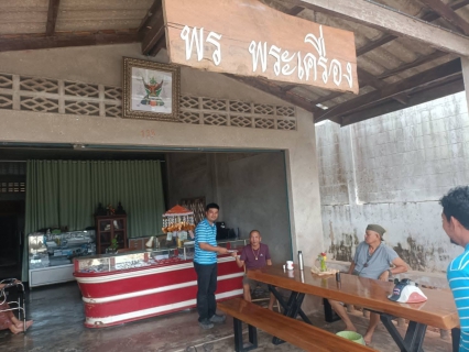 ไฟล์แนบ การประปาส่วนภูมิภาคสาขาอ่าวลึก จัดกิจกรรม "มุ่งมั่นเพื่อปวงชน เติมใจให้กัน" ครั้งที่ 4/2568 บริเวณพื้นที่ให้บริการของ กปภ.สาขาอ่าวลึก ต.ปลายพระยา อ.ปลายพระยา จ.กระบี่