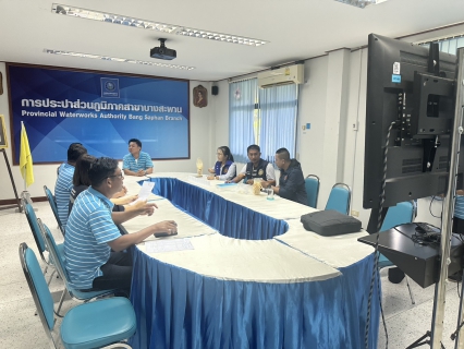 ไฟล์แนบ การประปาส่วนภูมิภาคสาขาบางสะพานดำเนินการเข้าร่วมโครงการมหาดไทยสีขาว สร้างพื้นที่ปลอดภัยหยุดยั้งยาเสพติด ณ สำนักงานการประปาส่วนภูมิภาคสาขาบางสะพาน