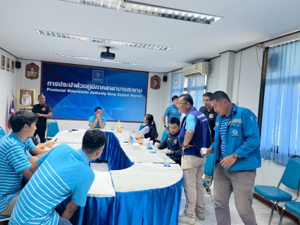 ไฟล์แนบ การประปาส่วนภูมิภาคสาขาบางสะพานดำเนินการเข้าร่วมโครงการมหาดไทยสีขาว สร้างพื้นที่ปลอดภัยหยุดยั้งยาเสพติด ณ สำนักงานการประปาส่วนภูมิภาคสาขาบางสะพาน