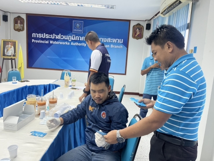 ไฟล์แนบ การประปาส่วนภูมิภาคสาขาบางสะพานดำเนินการเข้าร่วมโครงการมหาดไทยสีขาว สร้างพื้นที่ปลอดภัยหยุดยั้งยาเสพติด ณ สำนักงานการประปาส่วนภูมิภาคสาขาบางสะพาน