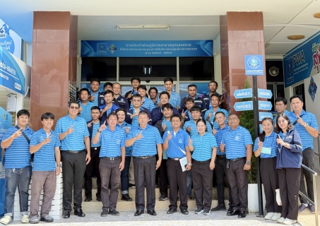 ไฟล์แนบ กปภ.สาขาบางสะพาน เข้าร่วมการประชุมติดตามผลการดำเนินงานโครงการจัดการน้ำสะอาดและการบำรุงรักษาเชิงป้องกัน  WSP&PM  และกิจกรรม 5 ส ภาคีเครือข่าย ครั้งที่ 4/2568 