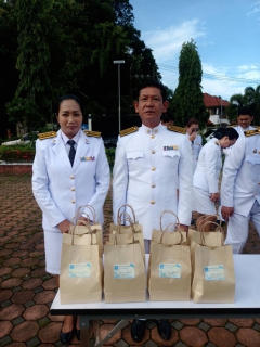 ไฟล์แนบ การประปาส่วนภูมิภาคสาขาบางสะพาน เข้าร่วมกิจกรรม เฉลิมพระเกียรติพระบาทสมเด็จพระปรเมนทรมหาอานันทมหิดลพระอัฐมรามาธิบดินทร เนื่องในโอกาสวันพระบรมราชสมภพ ครบ 100 ปี 