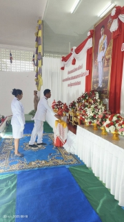 ไฟล์แนบ การประปาส่วนภูมิภาคสาขาบางสะพาน เข้าร่วมกิจกรรม เฉลิมพระเกียรติพระบาทสมเด็จพระปรเมนทรมหาอานันทมหิดลพระอัฐมรามาธิบดินทร เนื่องในโอกาสวันพระบรมราชสมภพ ครบ 100 ปี 