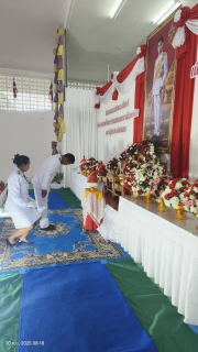 ไฟล์แนบ การประปาส่วนภูมิภาคสาขาบางสะพาน เข้าร่วมกิจกรรม เฉลิมพระเกียรติพระบาทสมเด็จพระปรเมนทรมหาอานันทมหิดลพระอัฐมรามาธิบดินทร เนื่องในโอกาสวันพระบรมราชสมภพ ครบ 100 ปี 