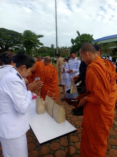 ไฟล์แนบ การประปาส่วนภูมิภาคสาขาบางสะพาน เข้าร่วมกิจกรรม เฉลิมพระเกียรติพระบาทสมเด็จพระปรเมนทรมหาอานันทมหิดลพระอัฐมรามาธิบดินทร เนื่องในโอกาสวันพระบรมราชสมภพ ครบ 100 ปี 