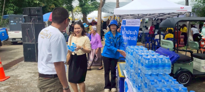 ไฟล์แนบ กปภ.สาขาเพชรบูรณ์ สนับสนุนน้ำดื่มในประเพณีอุ้มพระดำน้ำ ประจำปี 2568