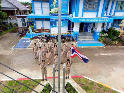 ไฟล์แนบ กปภ.สาขาบ้านไผ่ จัดกิจกรรมเนื่องในวันพระราชทานธงชาติไทย 28 กันยายน (Thai National Flag Day) ประจำปี 2568