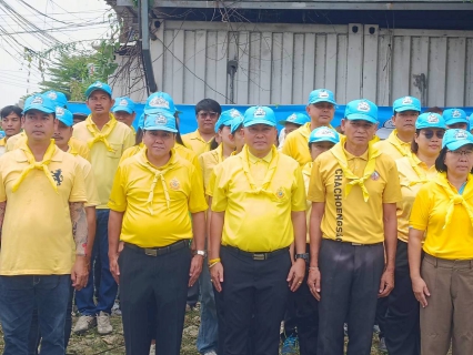 ไฟล์แนบ กปภ.สาขาบางปะกง กิจกรรมจิตอาสาพัฒนาบำเพ็ญสาธารณประโยชน์และบำเพ็ญสาธารณกุศล