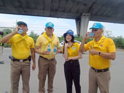 ไฟล์แนบ กปภ.สาขาบางปะกง มอบน้ำดื่มตราสัญลักษณ์ กปภ.