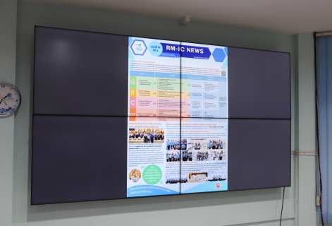 ไฟล์แนบ กองบัญชีและการเงิน กปภ.ข.10 จัดกิจกรรม Morning Talk ประจำเดือน กันยายน  2568 