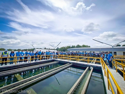 ไฟล์แนบ กปภ.บ้านฉาง ต้อนรับ สายแผนยุทธศาสตร์ กปภ. เข้าศึกษางานสถานีผลิตน้ำหนองปลาไหล ด้านกระบวนการผลิตน้ำ และบริหารจัดการน้ำ จ.ระยอง