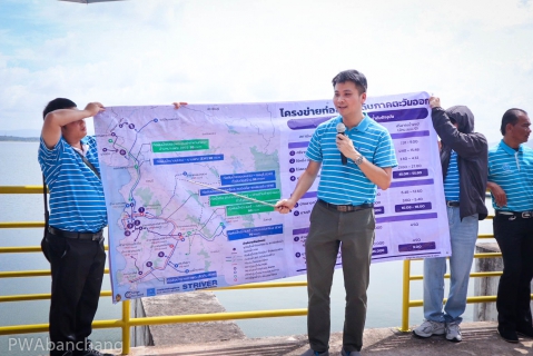 ไฟล์แนบ กปภ.บ้านฉาง ต้อนรับ สายแผนยุทธศาสตร์ กปภ. เข้าศึกษางานสถานีผลิตน้ำหนองปลาไหล ด้านกระบวนการผลิตน้ำ และบริหารจัดการน้ำ จ.ระยอง