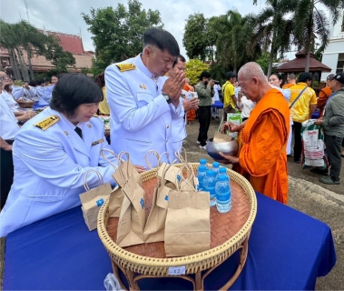ไฟล์แนบ การประปาส่วนภูมิภาคสาขาพิจิตร เข้าร่วมกิจกรรม เฉลิมพระเกียรติพระบาทสมเด็จพระปรเมนทรมหาอานันทมหิดล พระอัฐมรามาธิบดินทร เนื่องในโอกาสวันพระบรมราชสมภพ ครบ 100 ปี 