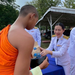 ไฟล์แนบ การประปาส่วนภูมิภาคสาขาพิจิตร เข้าร่วมกิจกรรม เฉลิมพระเกียรติพระบาทสมเด็จพระปรเมนทรมหาอานันทมหิดล พระอัฐมรามาธิบดินทร เนื่องในโอกาสวันพระบรมราชสมภพ ครบ 100 ปี 