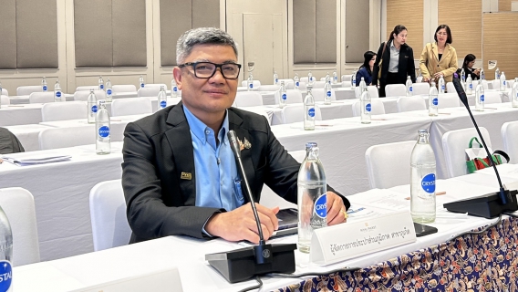 ไฟล์แนบ กปภ.สาขาภูเก็ต เข้าร่วมสัมมนา "จากวิสัยทัศน์สู่การปฏิบัติ : พิมพ์เขียวการบูรณาการความร่วมมือภาคต่างประเทศ ภาครัฐ และภาคเอกชนจังหวัดภูเก็ต"