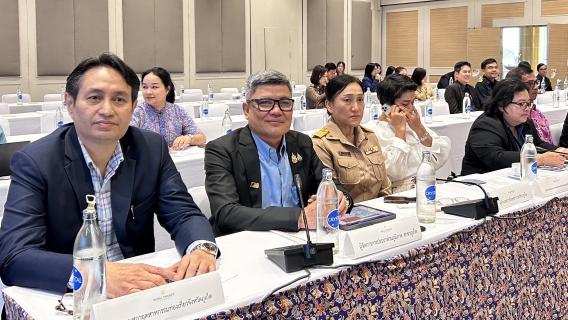 ไฟล์แนบ กปภ.สาขาภูเก็ต เข้าร่วมสัมมนา "จากวิสัยทัศน์สู่การปฏิบัติ : พิมพ์เขียวการบูรณาการความร่วมมือภาคต่างประเทศ ภาครัฐ และภาคเอกชนจังหวัดภูเก็ต"