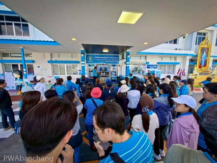 ไฟล์แนบ กปภ.สาขาบ้านฉาง ต้อนรับคณะศึกษางานสายงานแผนยุทธศาสตร์ สนญ. เยี่ยมชมการดำเนินงานและบริการมาตรฐาน GECC