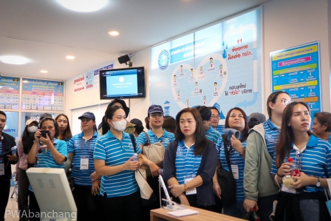 ไฟล์แนบ กปภ.สาขาบ้านฉาง ต้อนรับคณะศึกษางานสายงานแผนยุทธศาสตร์ สนญ. เยี่ยมชมการดำเนินงานและบริการมาตรฐาน GECC