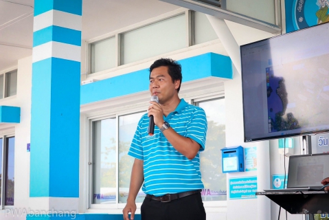 ไฟล์แนบ กปภ.สาขาบ้านฉาง ต้อนรับคณะศึกษางานสายงานแผนยุทธศาสตร์ สนญ. เยี่ยมชมการดำเนินงานและบริการมาตรฐาน GECC