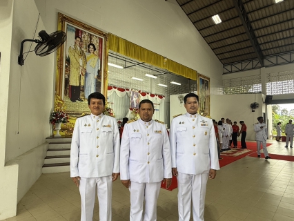 ไฟล์แนบ กปภ.สาขาหลังสวน เข้าร่วมกิจกรรมเฉลิมพระเกียรติฯ เนื่องโอกาสวันพระบรมราชสมภพครบ 100 ปี