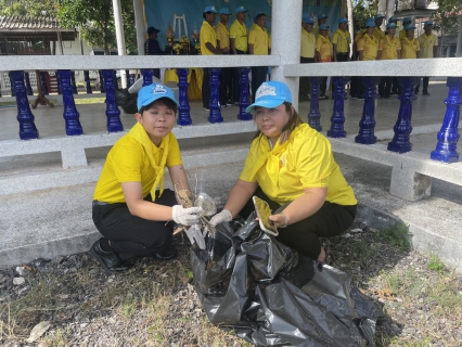 ไฟล์แนบ กปภ.สาขาหลังสวน เข้าร่วมกิจกรรมจิตอาสาพัฒนาในโอกาสวันสำคัญของชาติไทย ประจำเดือน กันยายน พ.ศ.2568