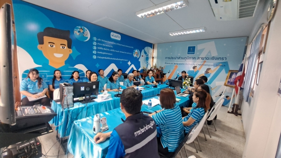ไฟล์แนบ การประปาส่วนภูมิภาคสาขาฉะเชิงเทราประชุม Morning Talk ครั้งที่ 12/2568 ประจำเดือนกันยายน 2568