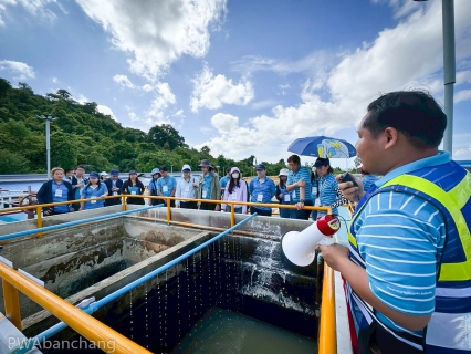 ไฟล์แนบ กปภ.สาขาบ้านฉาง นำคณะศึกษางานสายงานแผนยุทธศาสตร์ เยี่ยมชมสถานีผลิตน้ำบ้านฉาง แลกเปลี่ยนองค์ความรู้และเทคโนโลยีการผลิตน้ำ