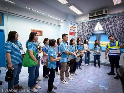 ไฟล์แนบ กปภ.สาขาบ้านฉาง นำคณะศึกษางานสายงานแผนยุทธศาสตร์ เยี่ยมชมสถานีผลิตน้ำบ้านฉาง แลกเปลี่ยนองค์ความรู้และเทคโนโลยีการผลิตน้ำ