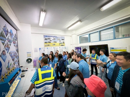 ไฟล์แนบ กปภ.สาขาบ้านฉาง นำคณะศึกษางานสายงานแผนยุทธศาสตร์ เยี่ยมชมสถานีผลิตน้ำบ้านฉาง แลกเปลี่ยนองค์ความรู้และเทคโนโลยีการผลิตน้ำ