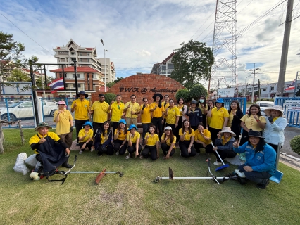 ไฟล์แนบ กปภ.สาขาพระนครศรีอยุธยา จัดกิจกรรมจิตอาสาบำเพ็ญสาธารณประโยชน์และสาธารณกุศล ถวายพระราชกุศลแด่พระบาทสมเด็จพระปรเมนทรมหาอานันทมหิดล พระอัฐมรามาธิบดินทร เนื่องในโอกาสวันพระบรมราชสมภพครบ 100 ปี
