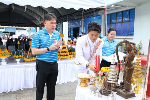 ไฟล์แนบ การประปาส่วนภูมิภาคสาขาขอนแก่น (ชั้นพิเศษ)จัดพิธีตั้งศาลเเละอัญเชิญ บวงสรวงพระแม่ธรณีวิสุทธิสรรพสักขีบารมีธำรงชล เเละพระชัยมงคล(พระภูมิเจ้าที่)