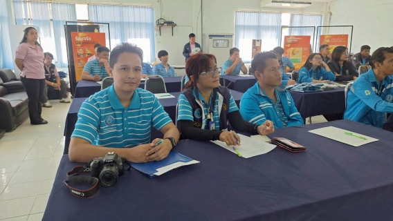 ไฟล์แนบ กปภ.สาขามหาสารคาม จัดกิจกรรมศึกษาดูงานด้านการอนุรักษ์พลังงานและการใช้พลังงานทดแทน ณ ศูนย์บริการวิชาการที่ 3 (จังหวัดมหาสารคาม) ตำบลท่าสองคอน อำเภอเมือง จังหวัดมหาสารคาม