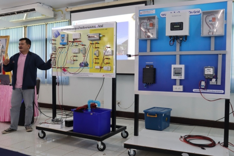 ไฟล์แนบ กปภ.สาขามหาสารคาม จัดกิจกรรมศึกษาดูงานด้านการอนุรักษ์พลังงานและการใช้พลังงานทดแทน ณ ศูนย์บริการวิชาการที่ 3 (จังหวัดมหาสารคาม) ตำบลท่าสองคอน อำเภอเมือง จังหวัดมหาสารคาม