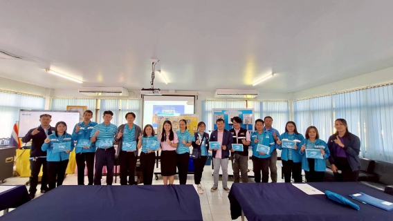 ไฟล์แนบ กปภ.สาขามหาสารคาม จัดกิจกรรมศึกษาดูงานด้านการอนุรักษ์พลังงานและการใช้พลังงานทดแทน ณ ศูนย์บริการวิชาการที่ 3 (จังหวัดมหาสารคาม) ตำบลท่าสองคอน อำเภอเมือง จังหวัดมหาสารคาม