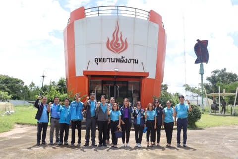 ไฟล์แนบ กปภ.สาขามหาสารคาม จัดกิจกรรมศึกษาดูงานด้านการอนุรักษ์พลังงานและการใช้พลังงานทดแทน ณ ศูนย์บริการวิชาการที่ 3 (จังหวัดมหาสารคาม) ตำบลท่าสองคอน อำเภอเมือง จังหวัดมหาสารคาม