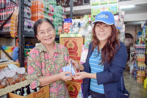 ไฟล์แนบ กปภ.พร้อมยกระดับบริการทุกมิติ ผลสำรวจยืนยัน ลูกค้าพึงพอใจมั่นใจบริการของ กปภ.
